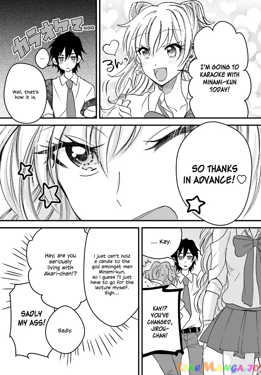 Fuufu Ijou, Koibito Miman, Chapter 2 image 09